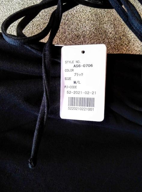 新品 タグ付き PJ ワンピース チュニック 黒 M / L キャミソール 綿100% モテ服 チューブトップ レディース 可愛い < 女性ファッション  新品 タグ付き PJ ワンピース チュニック 黒 M / L キャミソール 綿100% モテ服 チューブトップ レディース 可愛い < 女性ファッションの