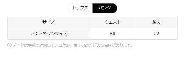 超お買い得690円★マルチカラー レディース セクシー ランジェリーセット黒 コスチューム 黒 フリー < 男性ファッション  超お買い得690円★マルチカラー レディース セクシー ランジェリーセット黒 コスチューム 黒 フリー < 男性ファッションの