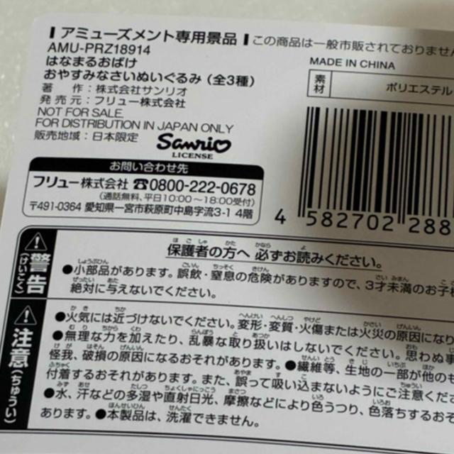 ͂Ȃ܂邨΂₷݂Ȃʂ   