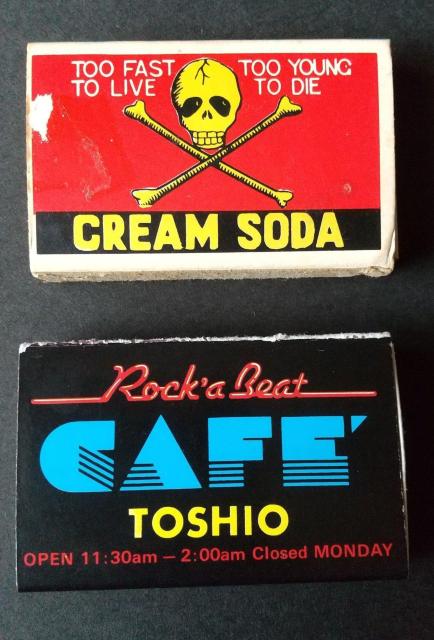 マッチ箱 クリームソーダ ロッカビートカフェ ロカビリー パンク キャロル < インテリア/ライフ マッチ箱 クリームソーダ ロッカビートカフェ ロカビリー パンク キャロル < インテリア/ライフの