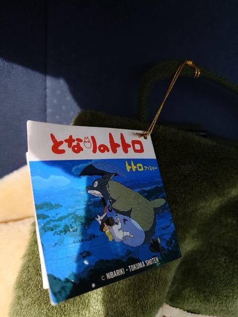キッズバッグ リュック BEG となりのトトロ ネコバス ススワタリ スタジオジブリ ぬいぐるみ < キッズ/ベビー キッズバッグ リュック BEG となりのトトロ ネコバス ススワタリ スタジオジブリ ぬいぐるみ < キッズ/ベビーの