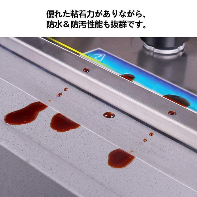 Eono(CI[m) Ce[v 䏊R[i[e[vhhJrhLb`oX[x_ʑp(5cm~10m)