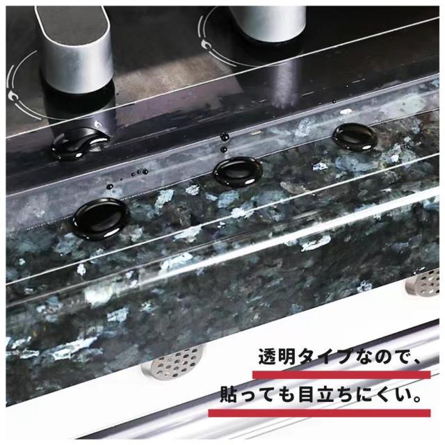 Eono(CI[m) Ce[v 䏊R[i[e[vhhJrhLb`oX[x_ʑp(5cm~10m)