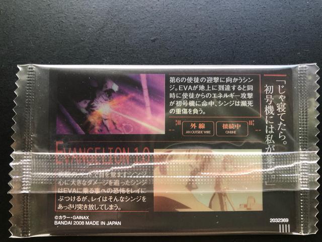 G@QImEGn[J|hn/ S-OREwQĂB@ɂ͎x  Aj/R~bN/LN^[ 