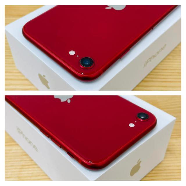 S 100% iPhone SE3 512 GB SIMフリー レッド 本体 < 家電/AV S 100% iPhone SE3 512 GB SIMフリー レッド 本体 < 家電/AVの