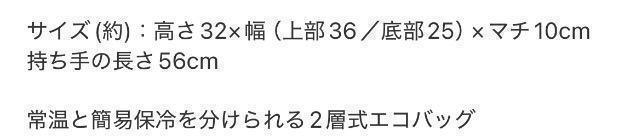 InRedGt^LveX^bO 퉷ƊȈՕۗ𕪂 2wGRobO