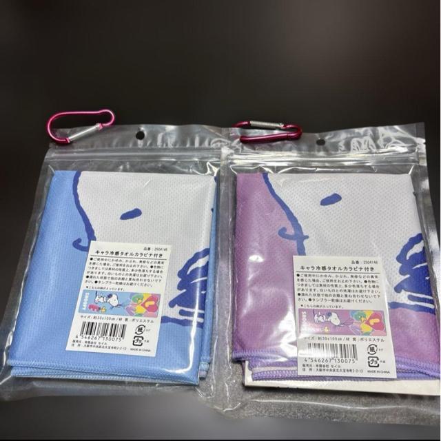 LN^[^I@Xk[s[ ⊴^I N[^I p^I   Aj/R~bN/LN^[ 