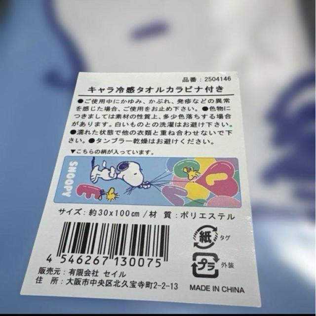 LN^[^I@Xk[s[ ⊴^I N[^I p^I  Aj/R~bN/LN^[ 