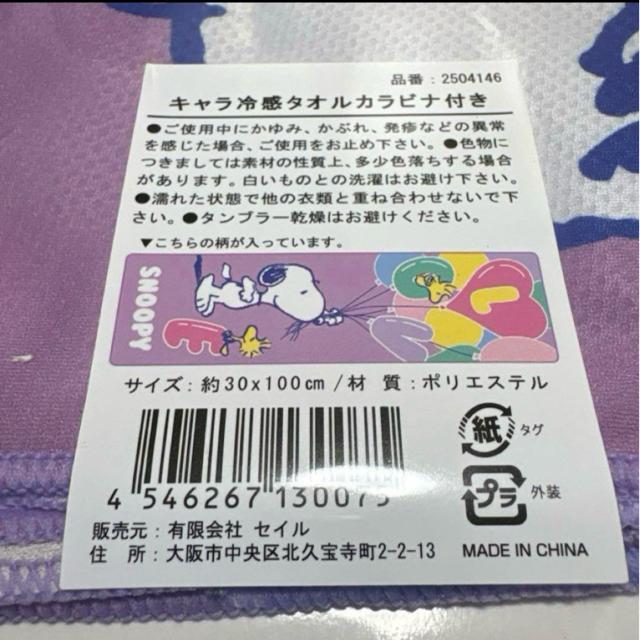 LN^[^I@Xk[s[ ⊴^I N[^I p^I  Aj/R~bN/LN^[ 