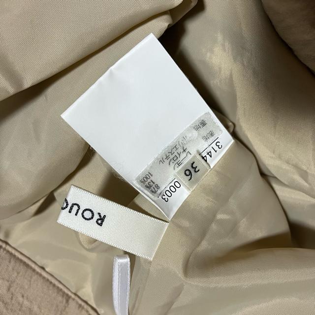 yRouge vif / [WBtz n[tEV[gpc / 36 nCEGXg  uh 