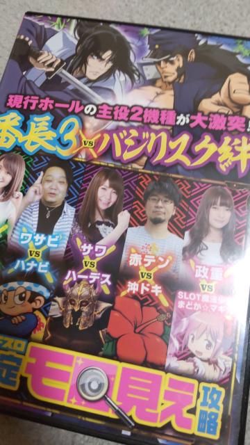 ڎw폟!!@p`Xݒ胂U   zr[ 