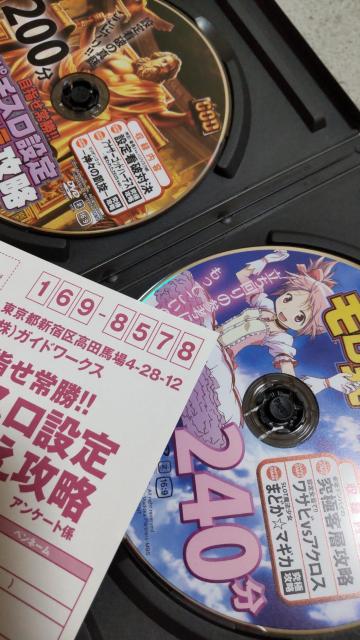 ڎw폟!!@p`Xݒ胂U  zr[ 