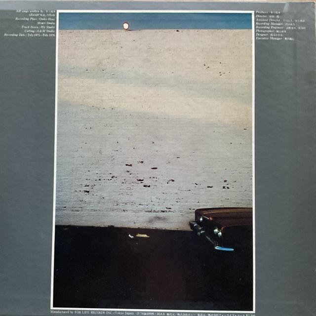 井上陽水 / 招待状のないショー。 < CD/DVD/ビデオ  井上陽水 / 招待状のないショー。 < CD/DVD/ビデオの