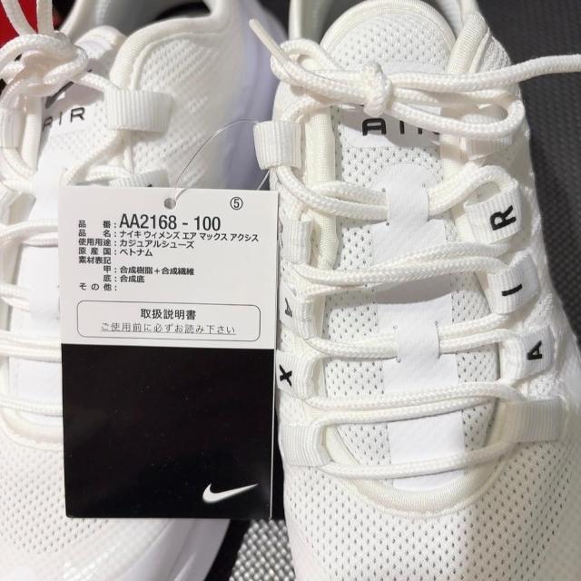 Vi!!NIKE/iCLlCGA}bNXANVXzCg6TCY*AA2168-100HR[f  uh 