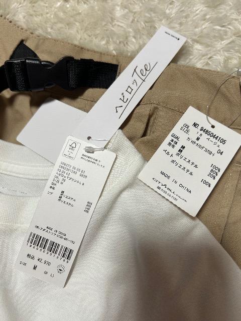 Vi^OtMAJESTIC LEGONAWX^[`mtAXJ[g& GLOBAL WORKwrbT