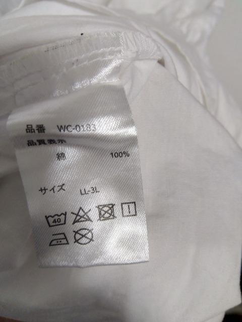 白のワンピース < 女性ファッション  白のワンピース < 女性ファッションの