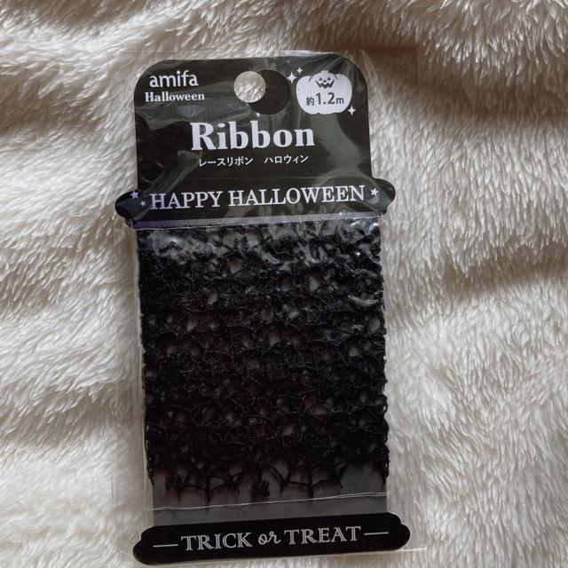 新品 くもの巣 レースリボン 約1.2m 白 黒 2袋 ハンドメイド ゴシック N2m < ペット/手芸/園芸 新品 くもの巣 レースリボン 約1.2m 白 黒 2袋 ハンドメイド ゴシック N2m < ペット/手芸/園芸の