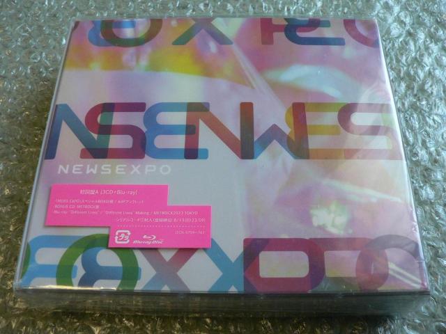 NEWS『NEWS EXPO』初回生産限定盤A【3CD+ブルーレイ】ライブ映像「METROCK2023 TOKYO」ベストアルバム < タレントグッズ  NEWS『NEWS EXPO』初回生産限定盤A【3CD+ブルーレイ】ライブ映像「METROCK2023 TOKYO」ベストアルバム  < タレントグッズの
