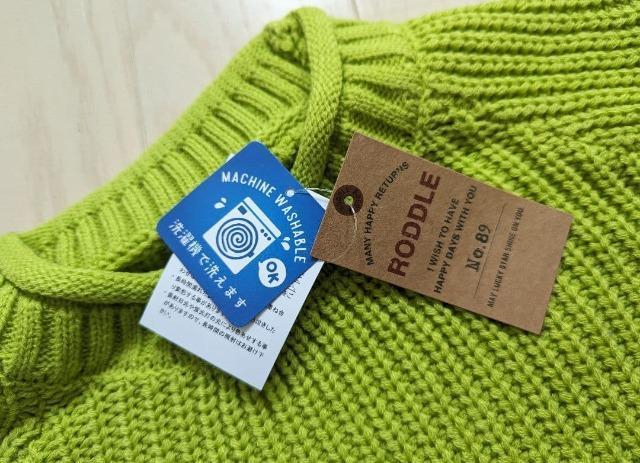 110★RODDLE★ウォッシャブルニット★セーター★新品★送料無料 < キッズ/ベビー  110★RODDLE★ウォッシャブルニット★セーター★新品★送料無料 < キッズ/ベビーの