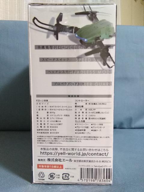 nCp[h[@cCAC2 O[  zr[ 