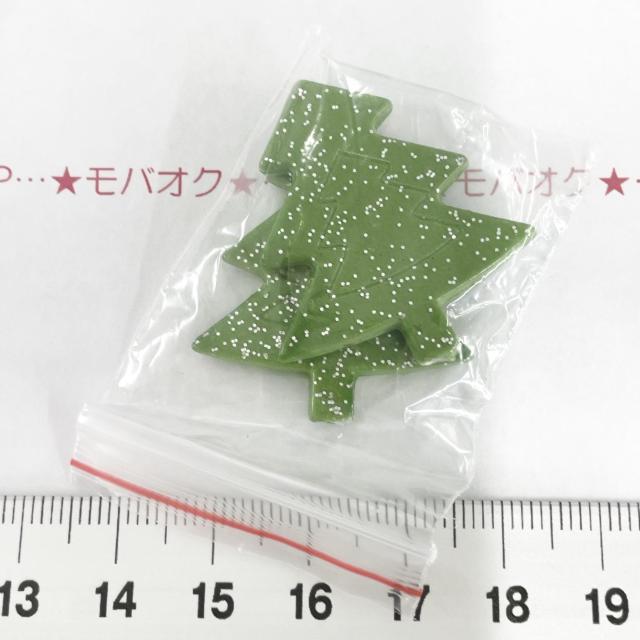 10*クリスマス ツリービーズ 29 < 香水/コスメ/ネイル 10*クリスマス ツリービーズ 29 < 香水/コスメ/ネイルの