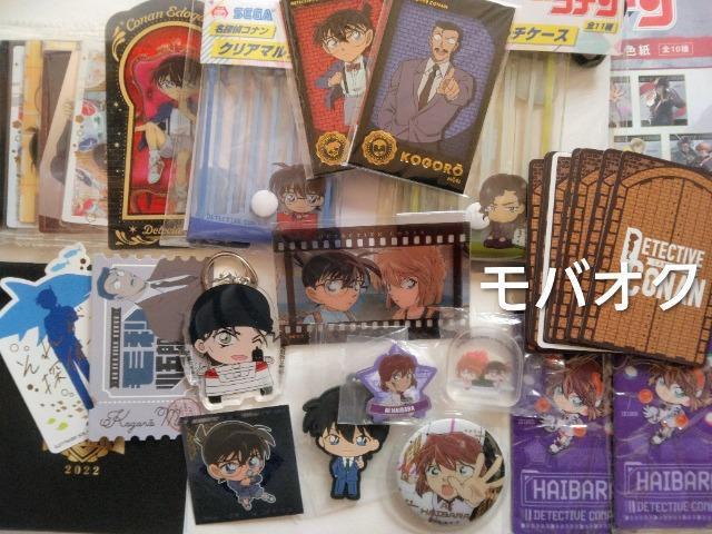 TRiEC^WKEFENA}`P[XEJ[hȂǁE܂Ƃߔ   Aj/R~bN/LN^[ 