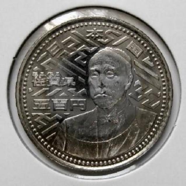 n 500~ ꌧ GdM gp  zr[ 