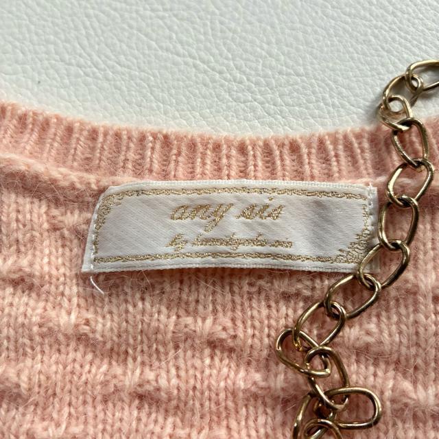 ◆未使用級◆any sis◆アンゴラ混ビジューボタンカーディガン◆ふわふわ◆M < ブランド ◆未使用級◆any sis◆アンゴラ混ビジューボタンカーディガン◆ふわふわ◆M < ブランドの