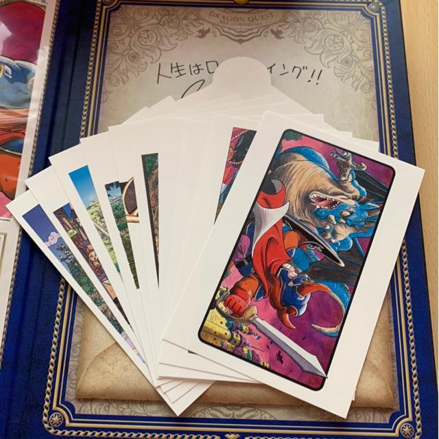 激レア(新品未使用切手)ドラゴンクエスト誕生30周年記念フレーム切手 勇者編とモンスター編 < ホビー 激レア(新品未使用切手)ドラゴンクエスト誕生30周年記念フレーム切手 勇者編とモンスター編 < ホビーの