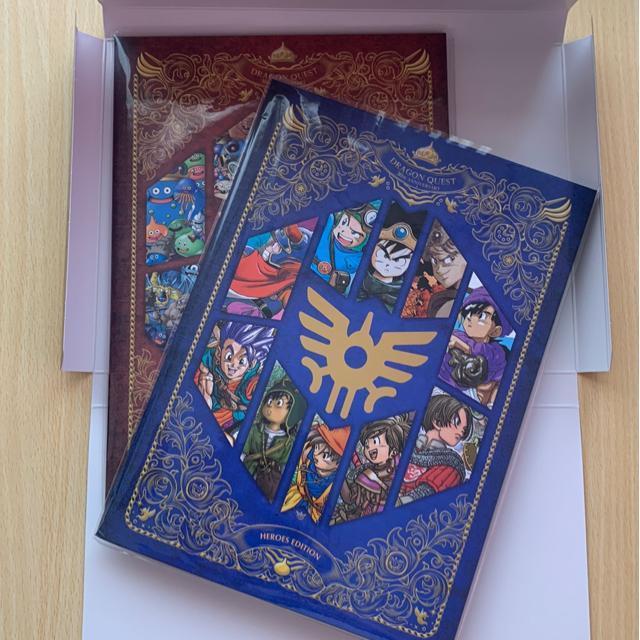 激レア(新品未使用切手)ドラゴンクエスト誕生30周年記念フレーム切手 勇者編とモンスター編 < ホビー 激レア(新品未使用切手)ドラゴンクエスト誕生30周年記念フレーム切手 勇者編とモンスター編 < ホビーの