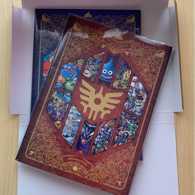 激レア(新品未使用切手)ドラゴンクエスト誕生30周年記念フレーム切手 勇者編とモンスター編 < ホビー 激レア(新品未使用切手)ドラゴンクエスト誕生30周年記念フレーム切手 勇者編とモンスター編 < ホビーの