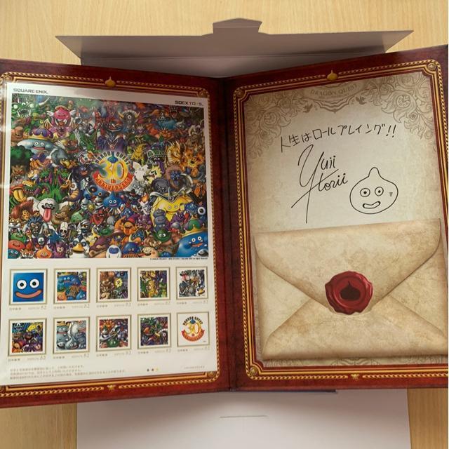 激レア(新品未使用切手)ドラゴンクエスト誕生30周年記念フレーム切手 勇者編とモンスター編 < ホビー 激レア(新品未使用切手)ドラゴンクエスト誕生30周年記念フレーム切手 勇者編とモンスター編 < ホビーの