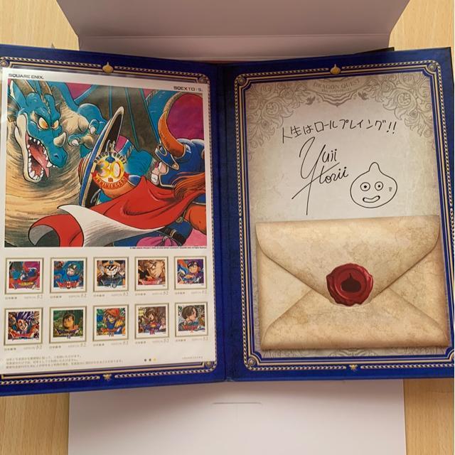 激レア(新品未使用切手)ドラゴンクエスト誕生30周年記念フレーム切手 勇者編とモンスター編 < ホビー 激レア(新品未使用切手)ドラゴンクエスト誕生30周年記念フレーム切手 勇者編とモンスター編 < ホビーの