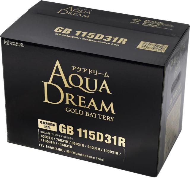 アクアドリーム 国産車 充電制御車対応バッテリー GOLD BATTERY GB 115D31R (互換/95/115D31R) < 自動車/バイク アクアドリーム 国産車 充電制御車対応バッテリー GOLD BATTERY GB 115D31R (互換/95/115D31R) < 自動車/バイク