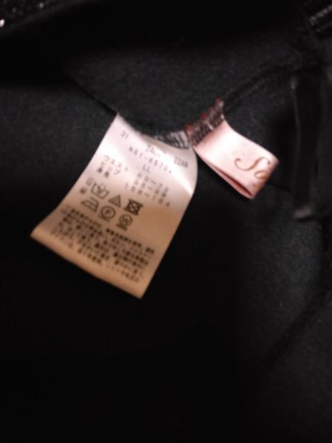 美品ワールド高級soffio少し厚めストレッチパンツLL レタパ込み < 女性ファッション 美品ワールド高級soffio少し厚めストレッチパンツLL レタパ込み < 女性ファッションの