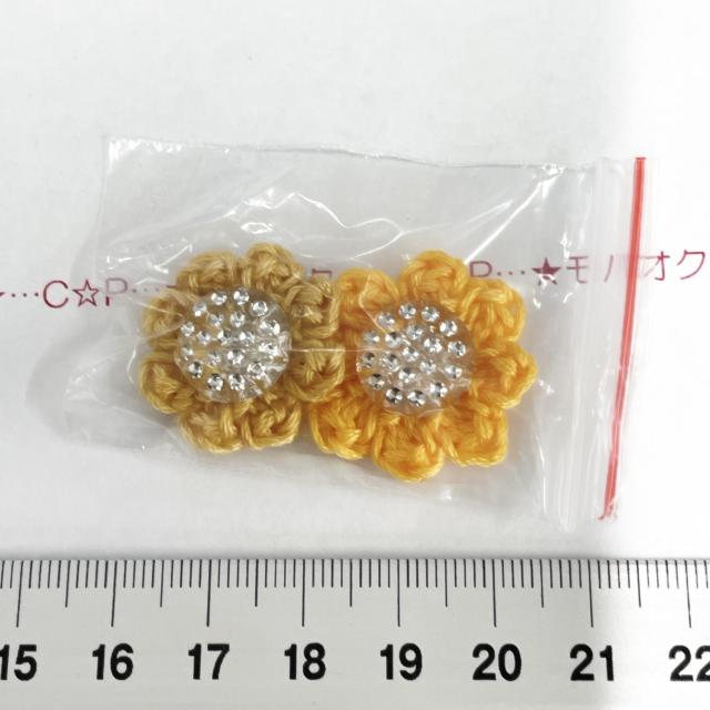 18*�n���h���C�h��L���L���Ȃ��ԃ��`�[�t�@17  �� �y�b�g/��|/���|�� 