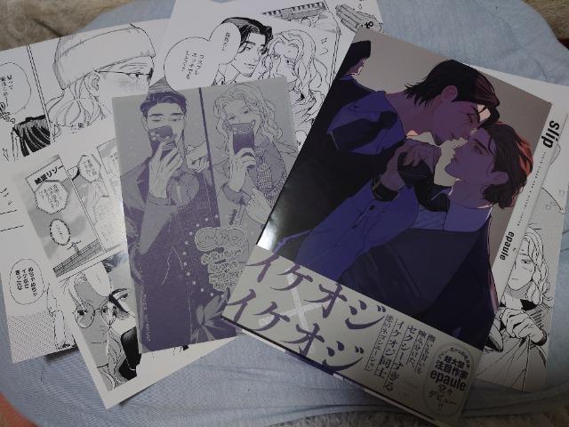 BL���X�}���s�@�A�j���C�g�����q�E���[�t���b�g�t�yslip�zepaule  �� �A�j��/�R�~�b�N/�L�����N�^�[�� 