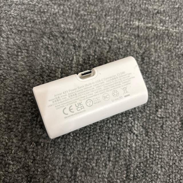 即決 Anker 621 Power Bank モバイルバッテリー A1648 < 家電/AV 即決 Anker 621 Power Bank モバイルバッテリー A1648 < 家電/AVの