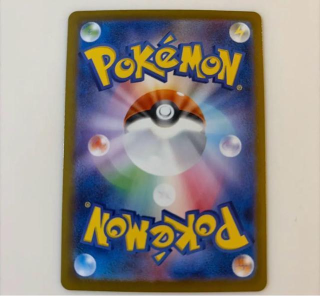 �|�P�����J�[�h ���[���G�̌��S SAR �� �g���[�f�B���O�J�[�h�� 