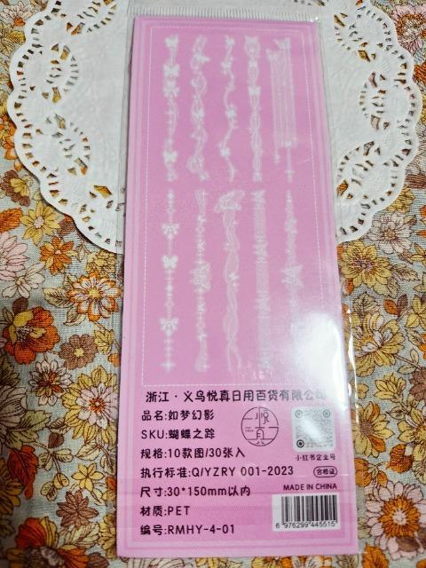 �V�i���J�������X�̓����V�[��30�����聙 �� �C���e���A/���C�t�� 