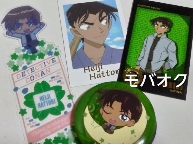 ���T��R�i���E�����E�ʃo�b�W�E�t�H�g�J�[�h�E�܂Ƃߔ���  �� �A�j��/�R�~�b�N/�L�����N�^�[�� 