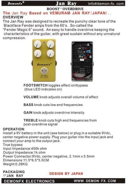 VEMURAM Jan Ray demonfx �N���[�� �G�t�F�N�^�[ �y�_�� �I�[�o�[�h���C�u �u�[�X�^�[ �� �z�r�[�� 