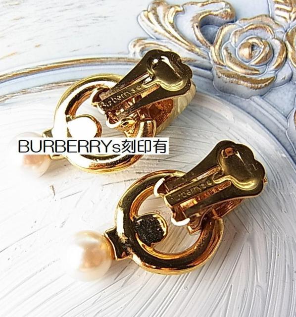 正規品 レアBURBERRYs(バーバリーズ)イヤリング/チェック柄 × 人工パール × ラインストーン トップ取り外し可能 < ブランド 正規品 レアBURBERRYs(バーバリーズ)イヤリング/チェック柄 × 人工パール × ラインストーン トップ取り外し可能 < ブランドの