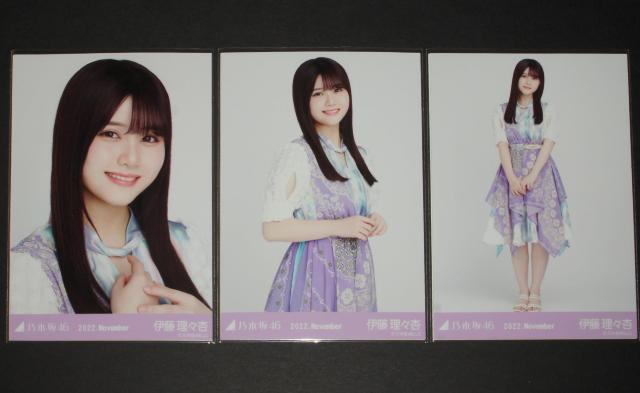 �T�؍�46�@�ɓ����X�ǁ@���ʐ^�R���R���v�@�^�Ă̑S���c�A�[2022�ߑ�  �� �^�����g�O�b�Y�� 