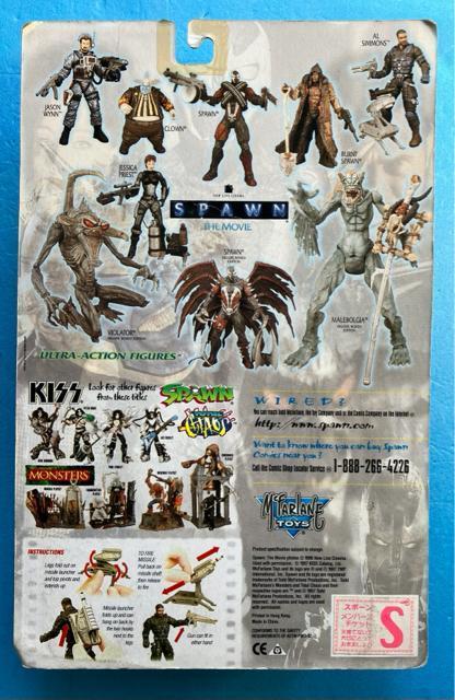 ���M�����[ �X�|�[�� & �A���E�V�����Y �t�B�M���A 2�� �Z�b�g �V�i �A���R�~ SPAWN figure �� �z�r�[�� 