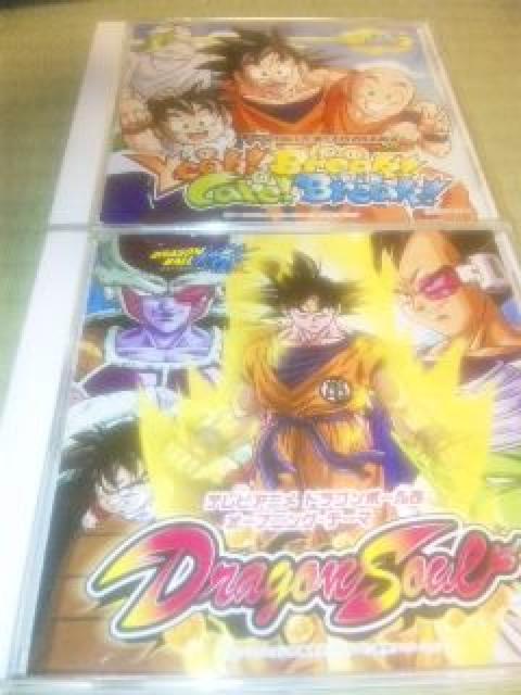 2枚ドラゴンボール改 オープニング エンディング < CD/DVD/ビデオ  2枚ドラゴンボール改 オープニング エンディング  < CD/DVD/ビデオの