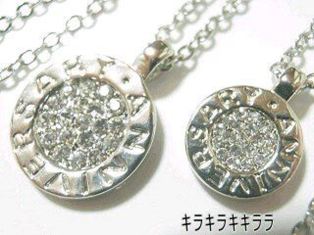 《New》愛*LOVE*2人の絆*サークル&ラインストーン★ペアネックレス*セット < 女性アクセサリー/時計  《New》愛*LOVE*2人の絆*サークル&ラインストーン★ペアネックレス*セット  < 女性アクセサリー/時計の
