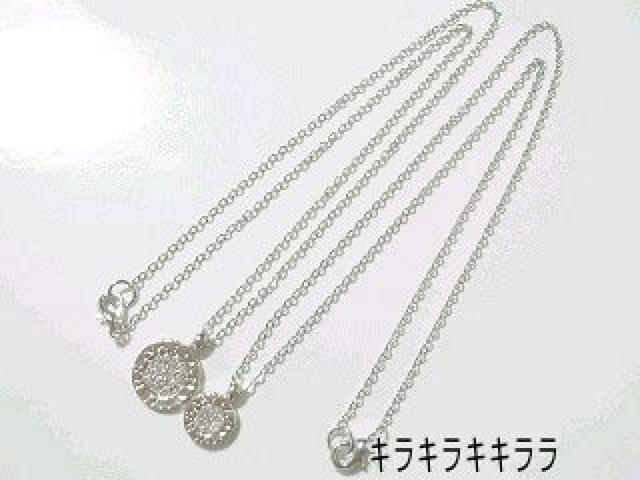 《New》愛*LOVE*2人の絆*サークル&ラインストーン★ペアネックレス*セット < 女性アクセサリー/時計  《New》愛*LOVE*2人の絆*サークル&ラインストーン★ペアネックレス*セット < 女性アクセサリー/時計の