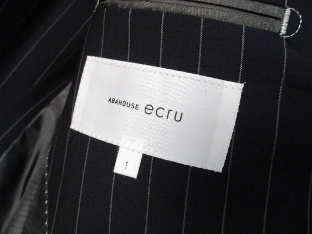 ABAHOUSE/アバハウス セットアップ スーツ/メンズ/S/ネイビー☆新品 < ブランド  ABAHOUSE/アバハウス セットアップ スーツ/メンズ/S/ネイビー☆新品 < ブランドの
