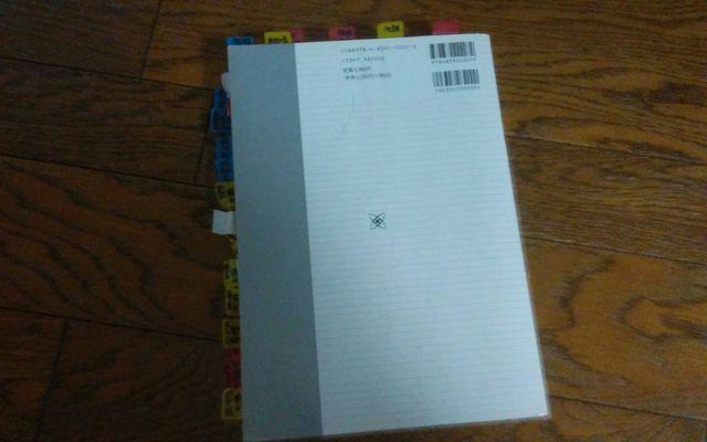 看護学入門7巻 メヂカルフレンド社 定価3200円 < 本/雑誌  看護学入門7巻 メヂカルフレンド社 定価3200円 < 本/雑誌の